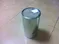 Sodium Aluminum Hydride